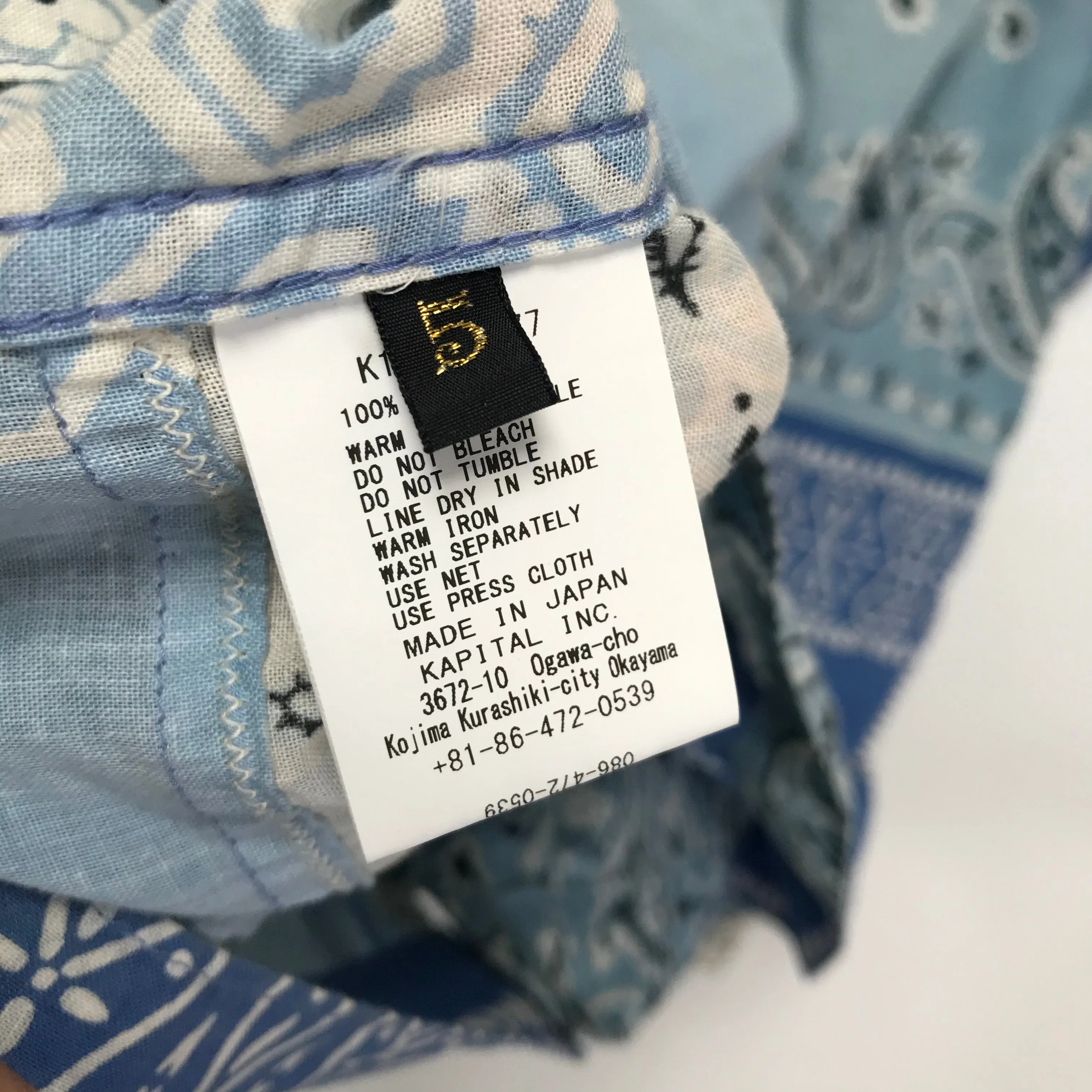 [2XL] Kapital Kountry Vintage Bandana Jacket Shirt
