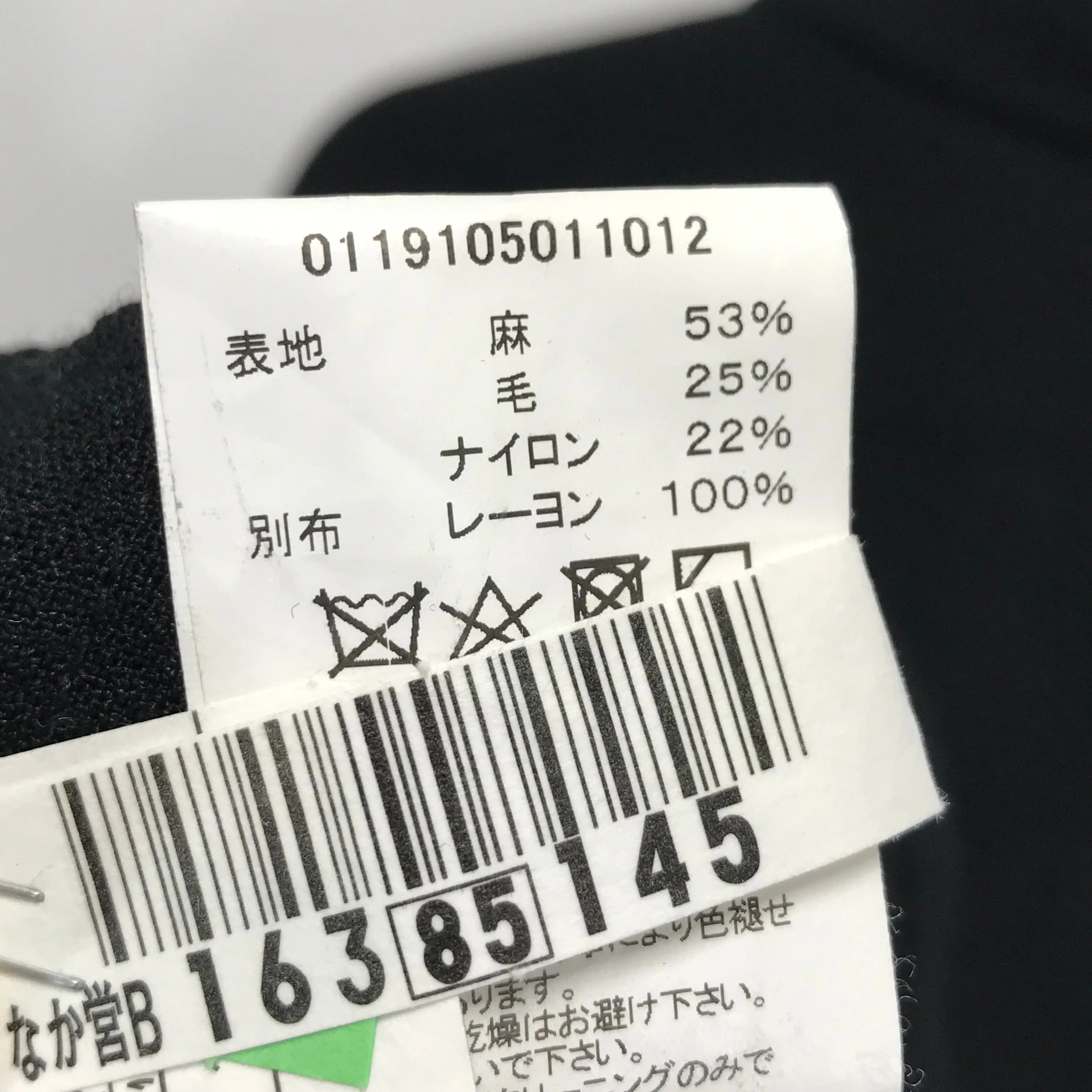 [L] VISVIM 19SS DEAD-BALL ERA SHIRT P.O. BLACK