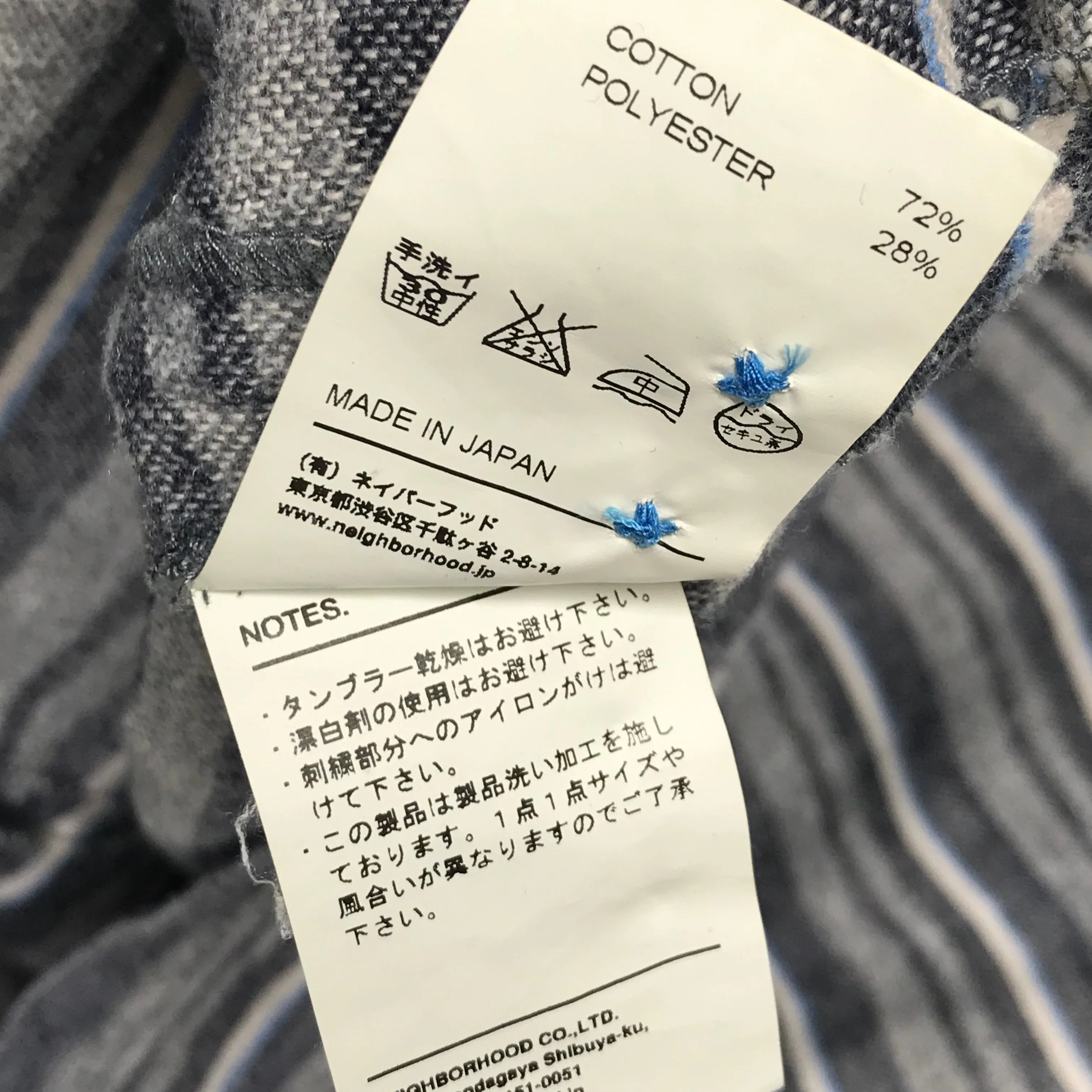 [M] Neighborhood 13SS McKay Blanket Shirt Blue Stripe