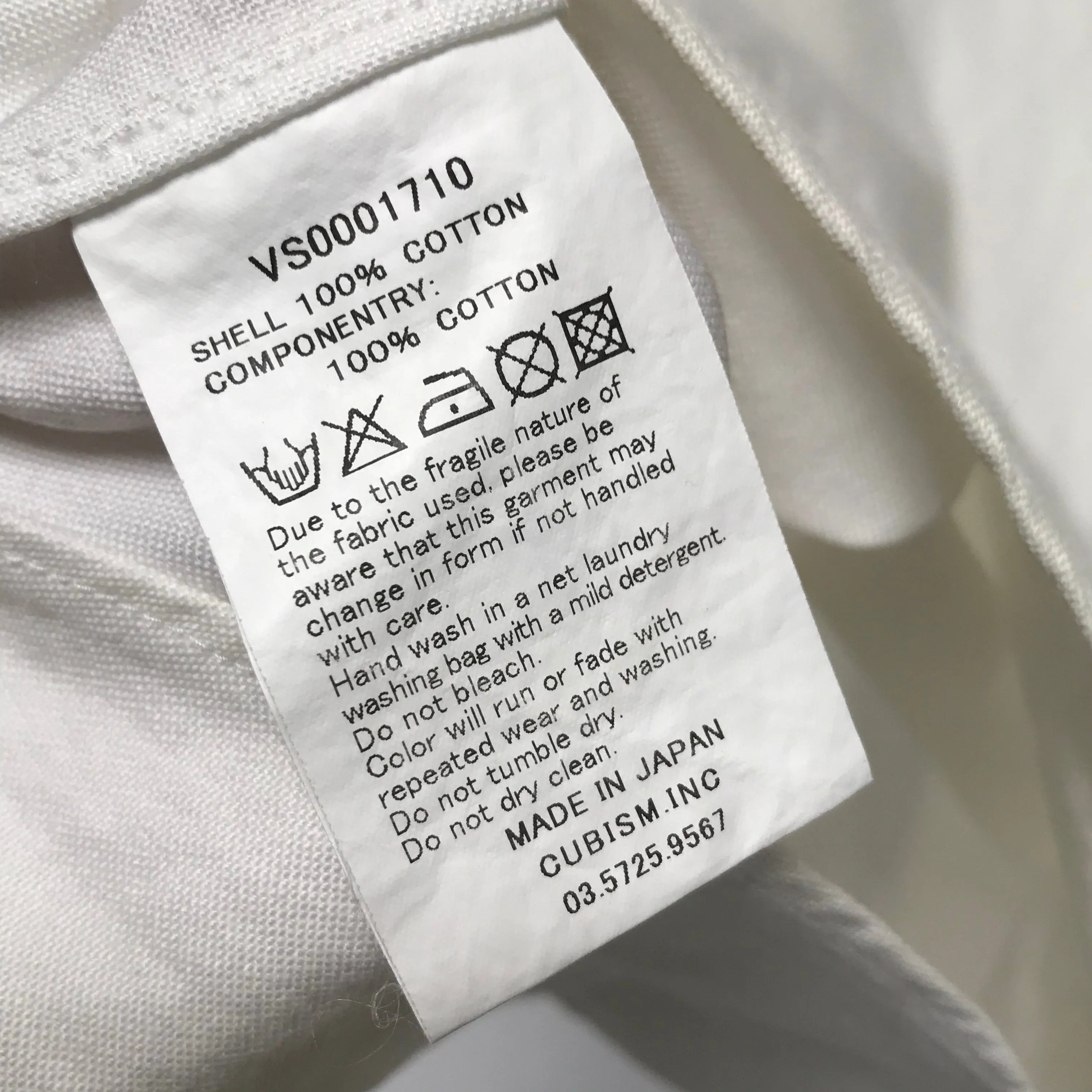 [M] VISVIM 11SS JUNEAU WELD GIZA LS SHIRT WHITE