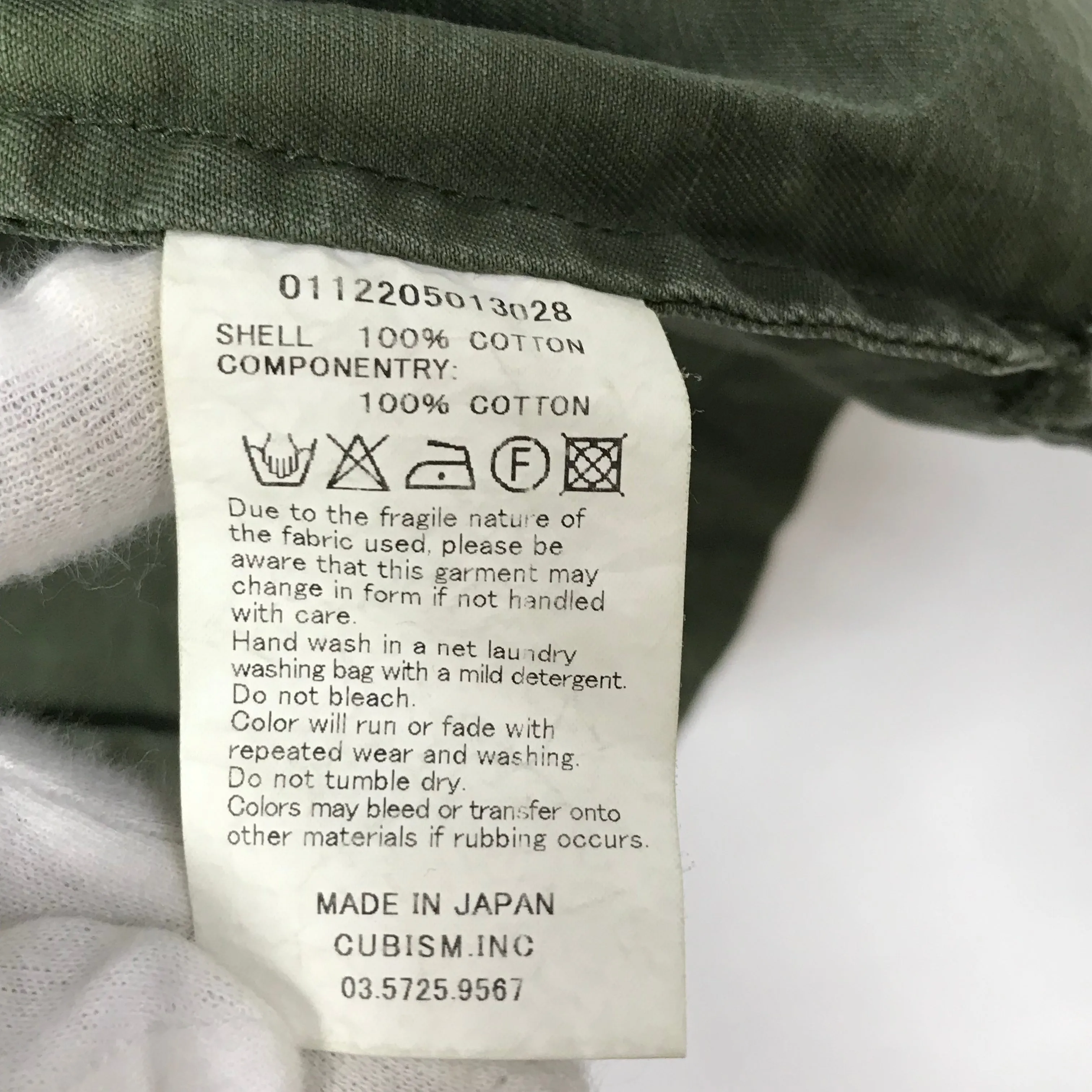 [M] Visvim 12AW Noragi Shirt Cotton Olive