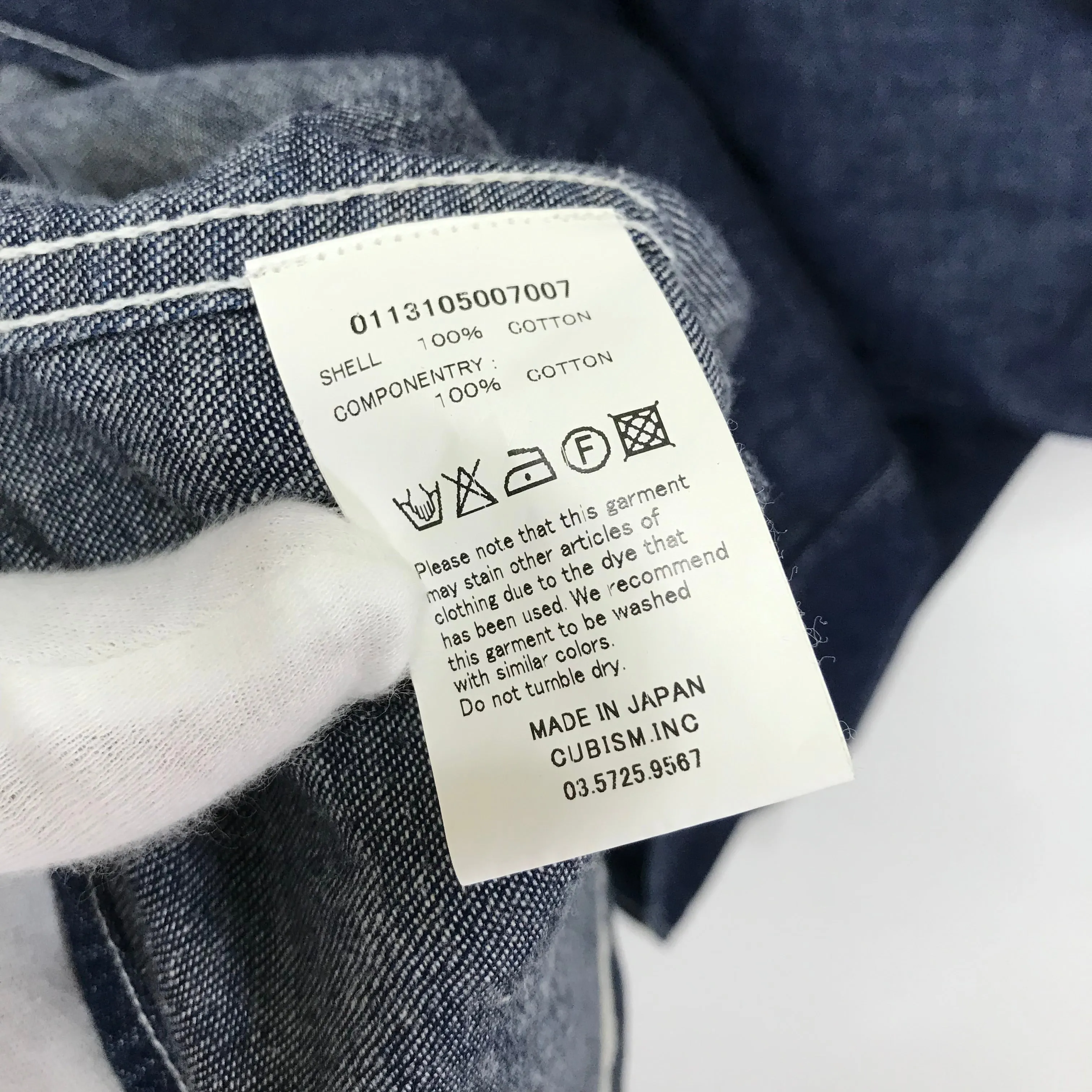 [M] Visvim 13SS Lhamo Shirt One Wash Indigo
