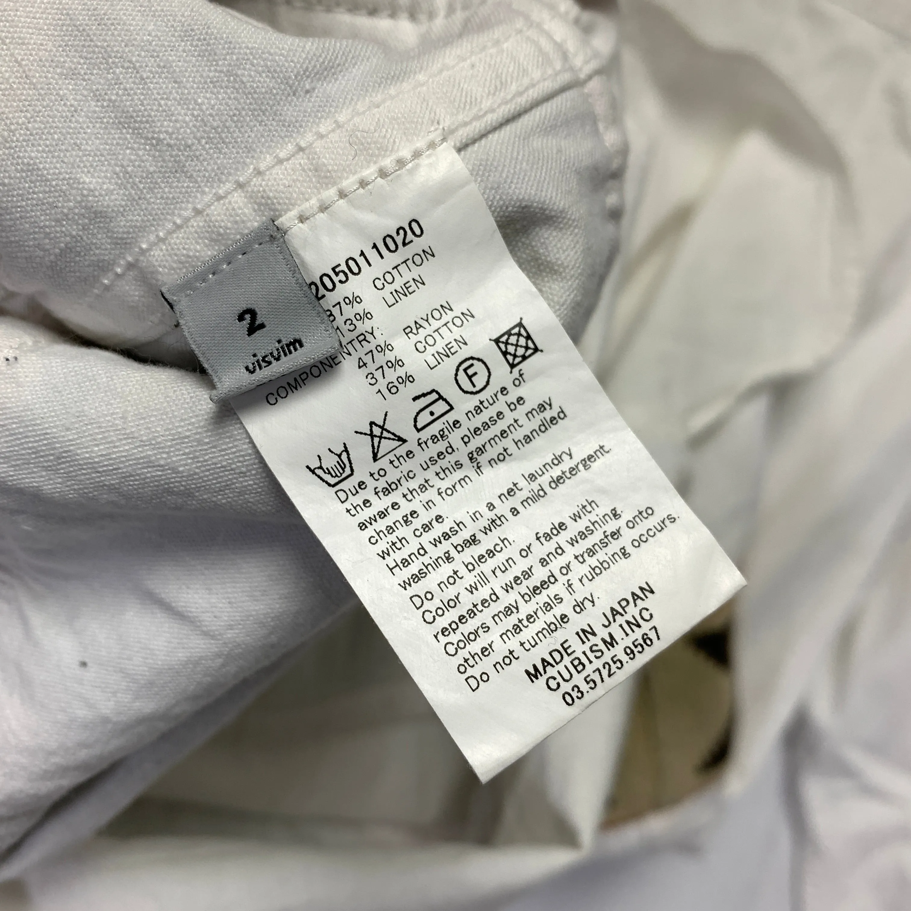 [M] VISVIM 16AW LONG RIDER SHIRT KNIT EUCLID L/S BLEACHED