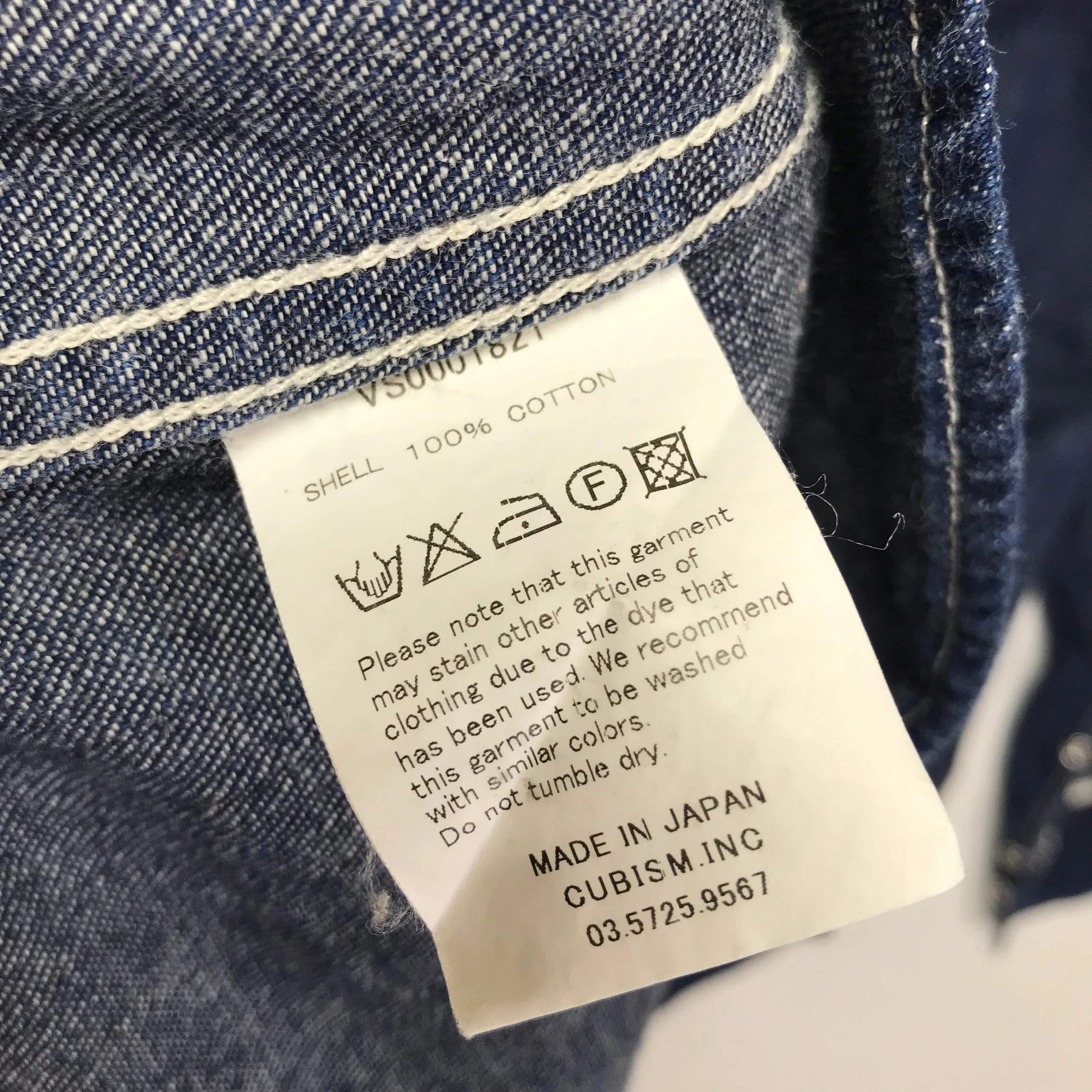 [M] VISVIM SOCIAL SCULPTURE SHIRT L/S UNWASHED