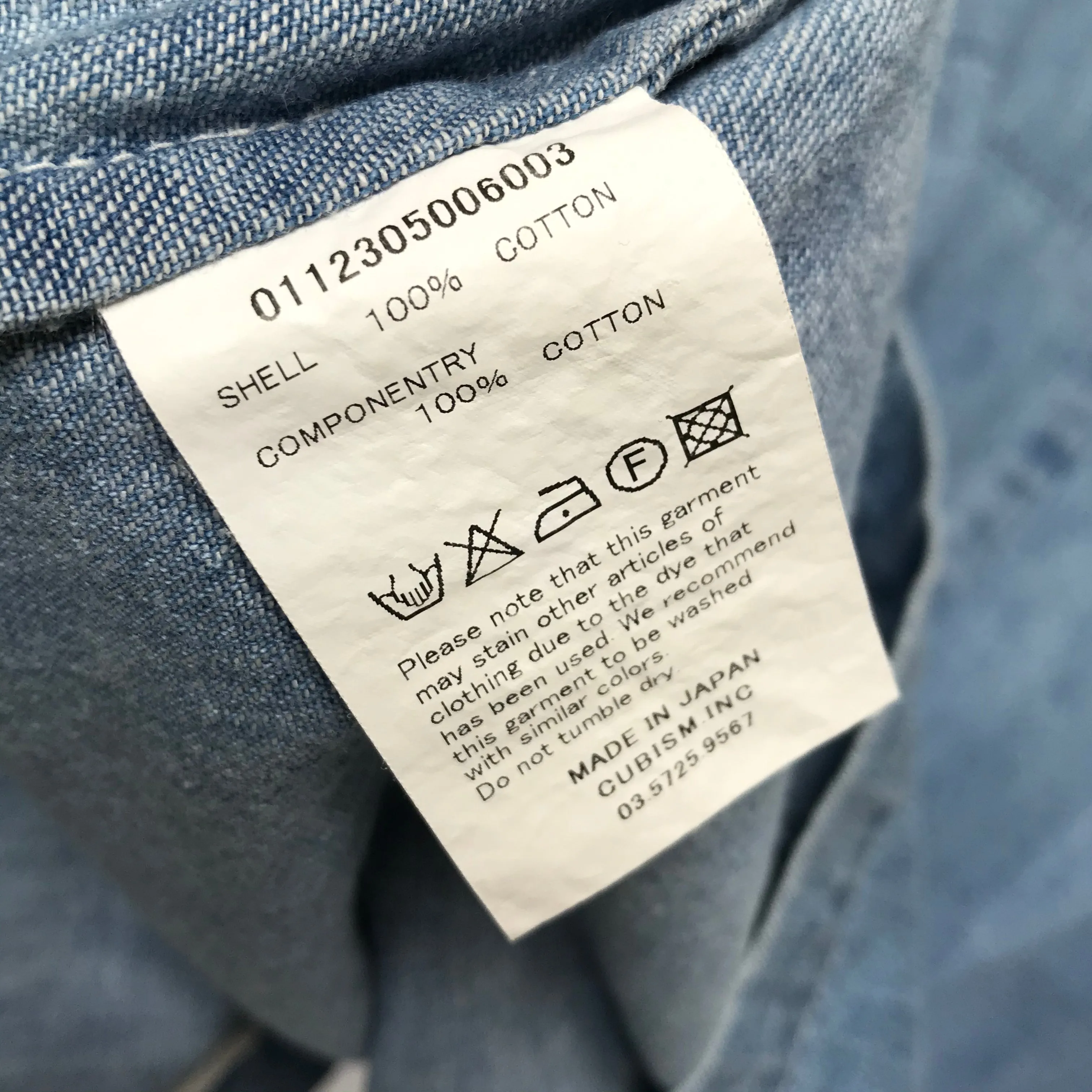 [S] Visvim 12AW SS Noragi Damaged Indigo