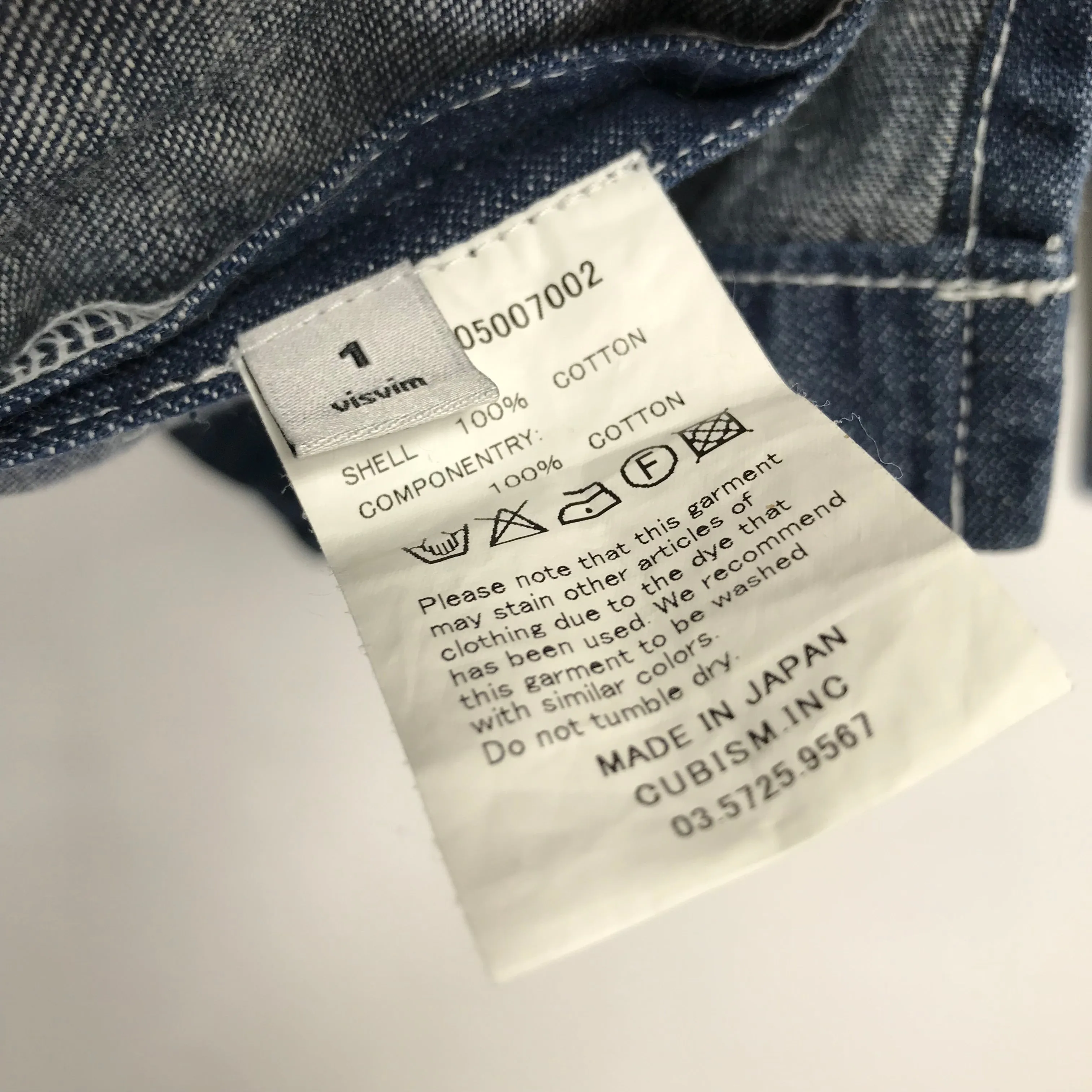 [S] Visvim 15SS Noragi Shirt Indigo One Wash