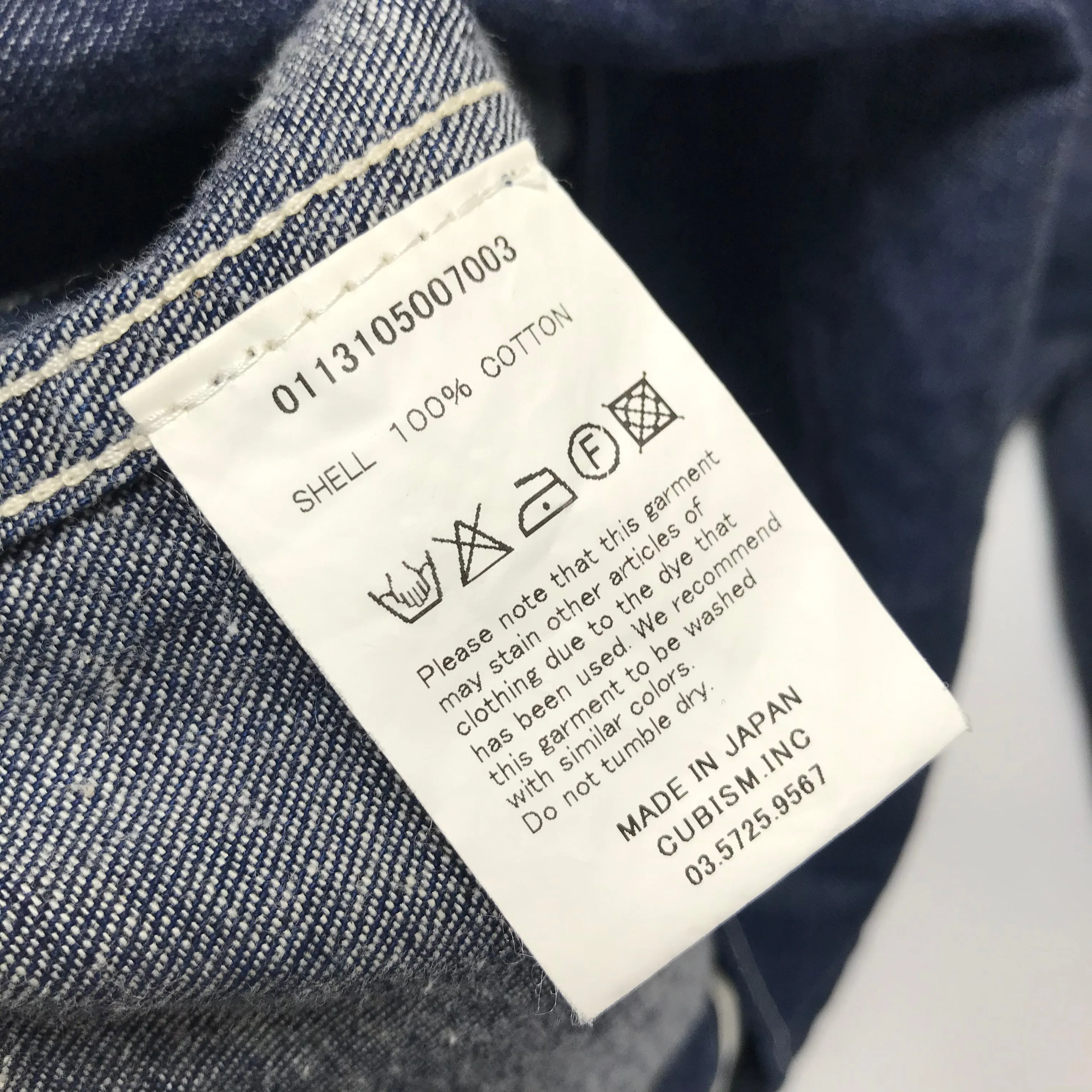 [S] VISVIM SOCIAL SCULPTURE SHIRT L/S UNWASHED
