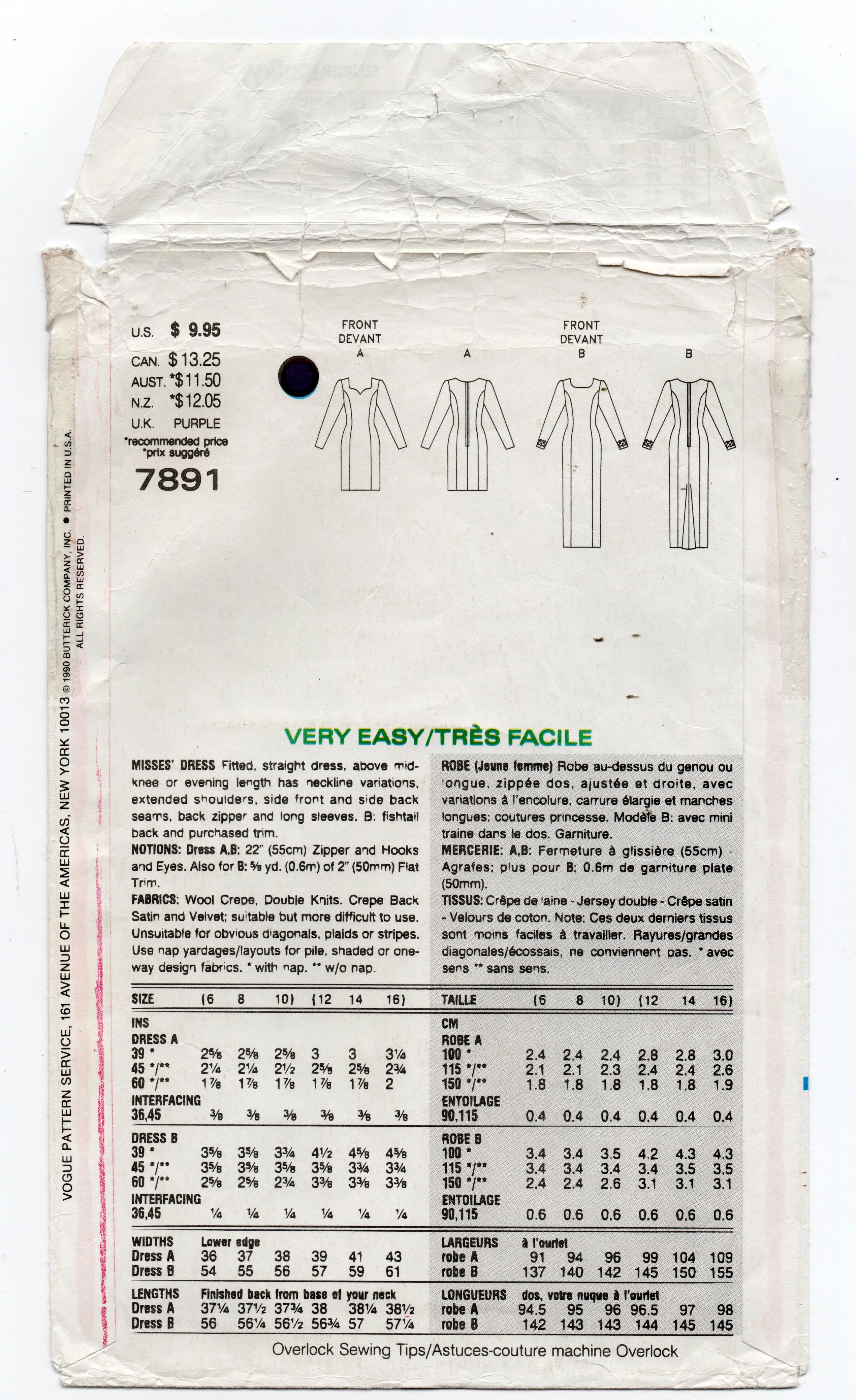 Vogue 7891 Womens Evening Sheath Dresses with Optional Fishtail Hem 1990s Vintage Sewing Pattern Size 6 - 10